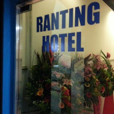 Ranting Guesthouse Kuala Lumpur Dış mekan fotoğraf