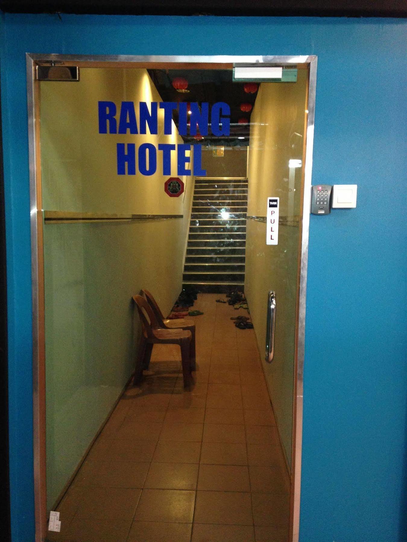 Ranting Guesthouse Kuala Lumpur Dış mekan fotoğraf